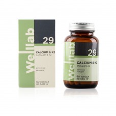 БАД с кальцием для взрослых и детей с 3 лет Welllab Calcium & K2, 60 капсул