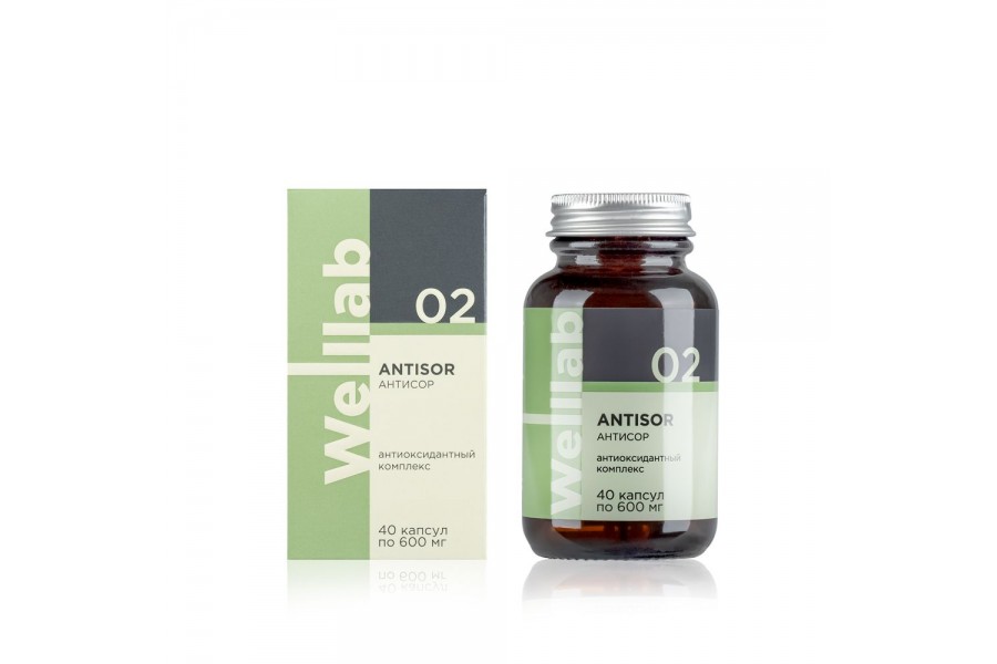 БАД для антиоксидантной защиты Welllab ANTISOR, 40 капсул