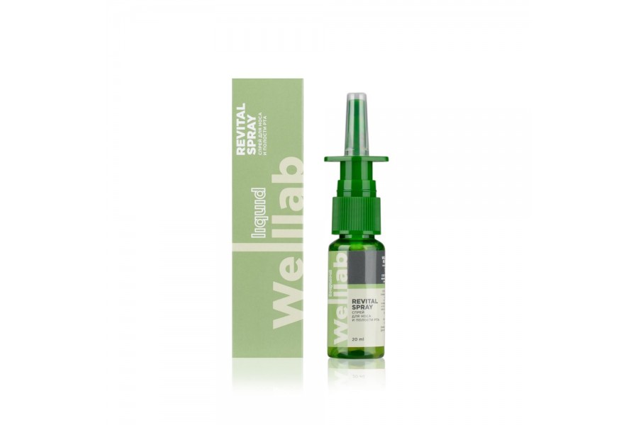 Гигиенический спрей для носа и полости рта Welllab Liquid, 20 мл
